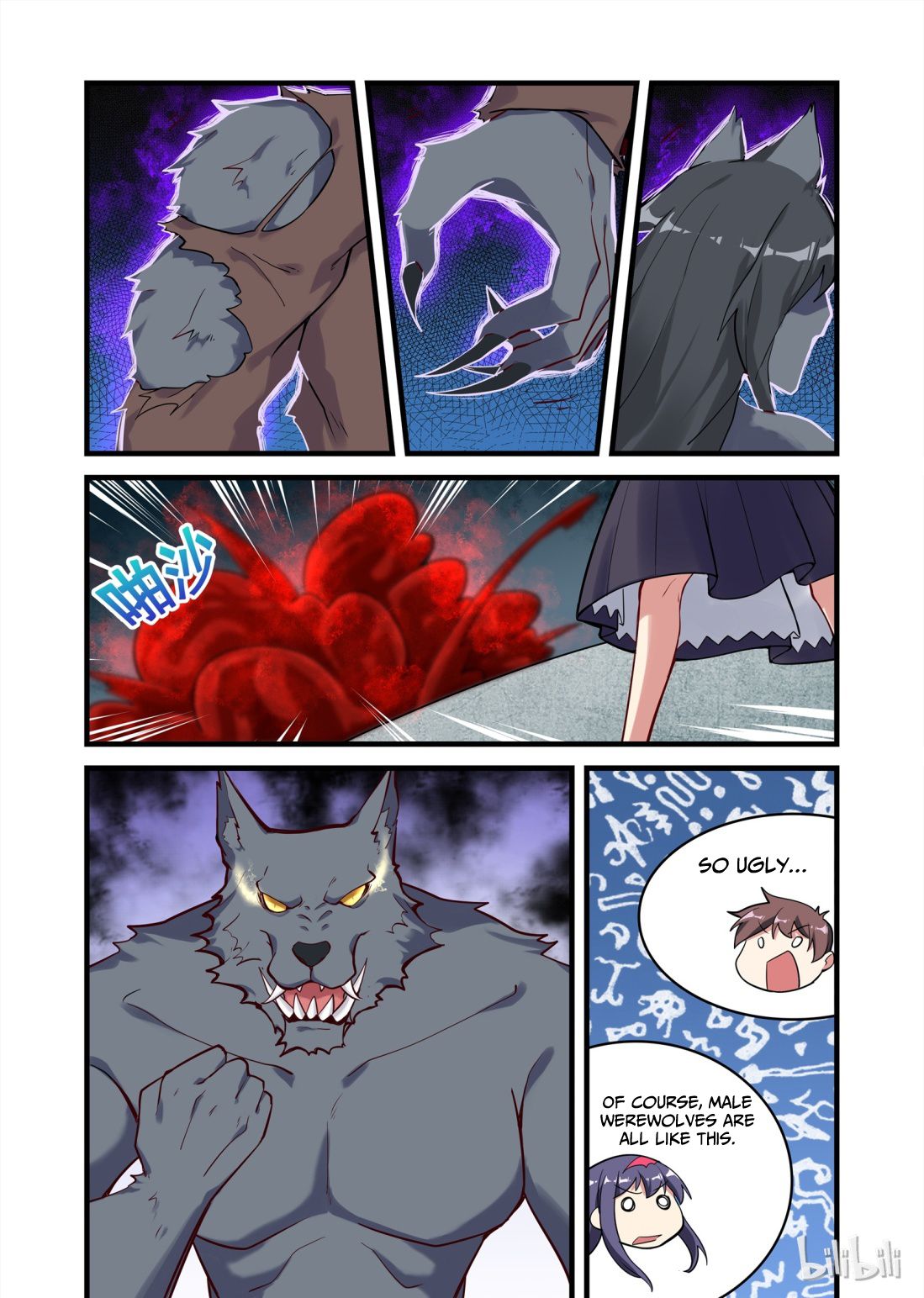 Page 11 of Chapter 32