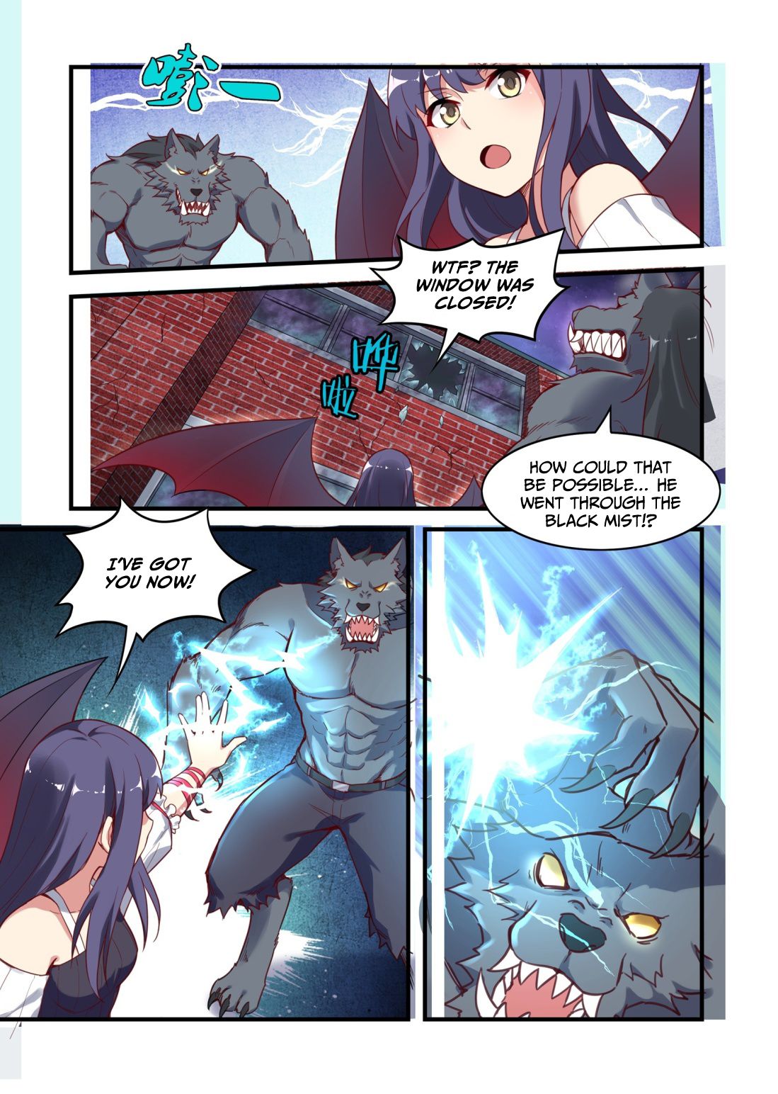 Page 9 of Chapter 33
