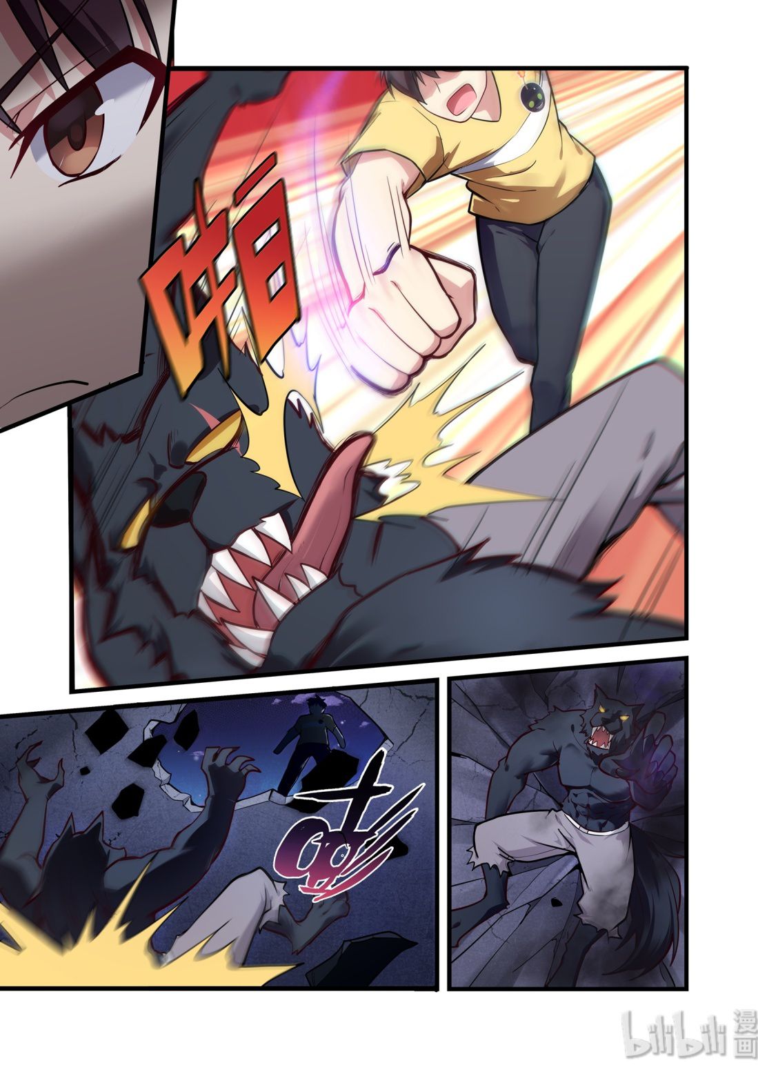 Page 3 of Chapter 34