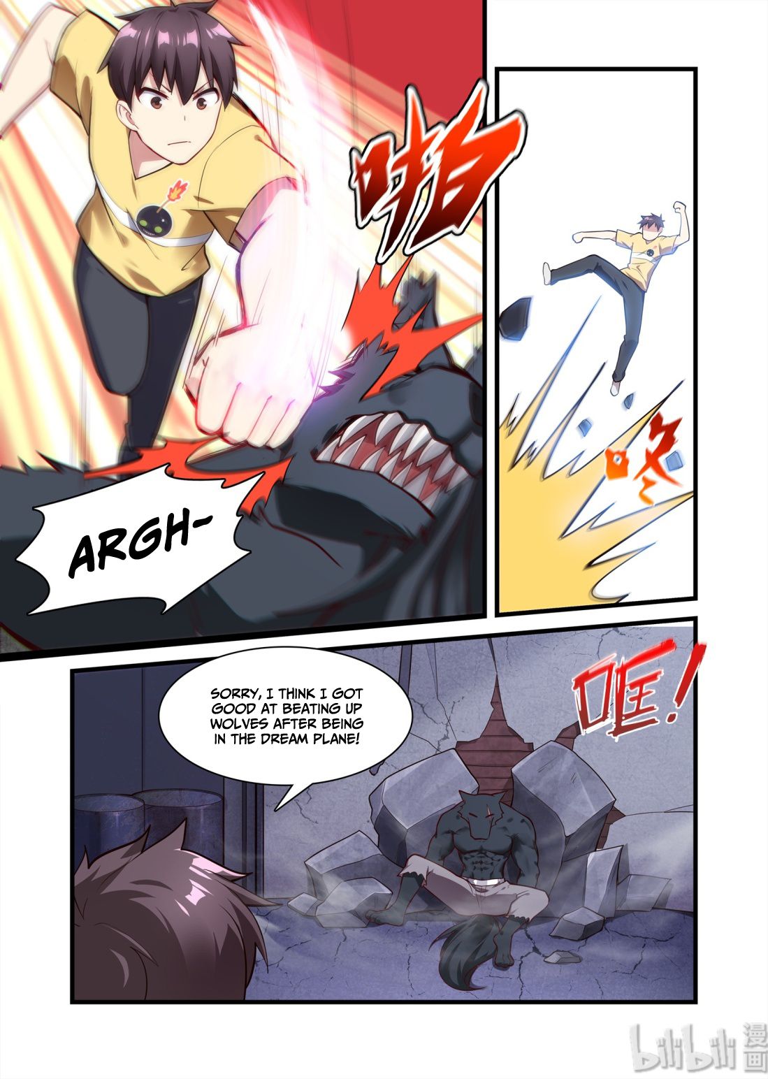 Page 5 of Chapter 34
