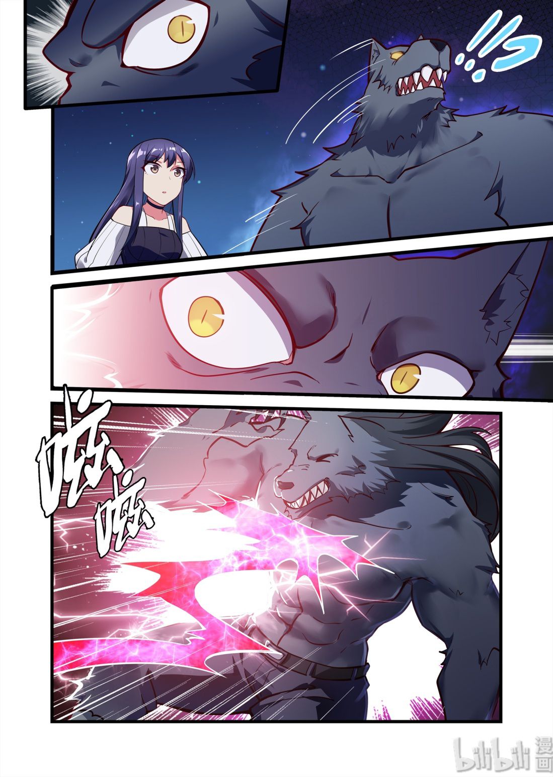 Page 6 of Chapter 34