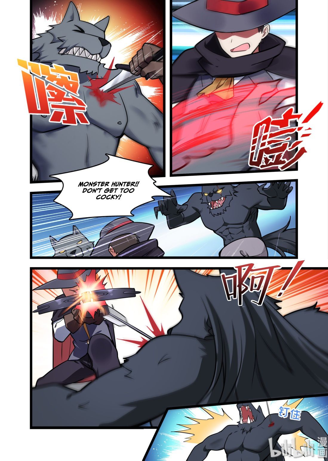 Page 13 of Chapter 35