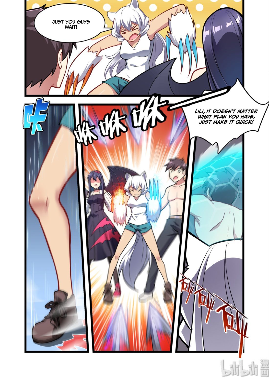 Page 17 of Chapter 35