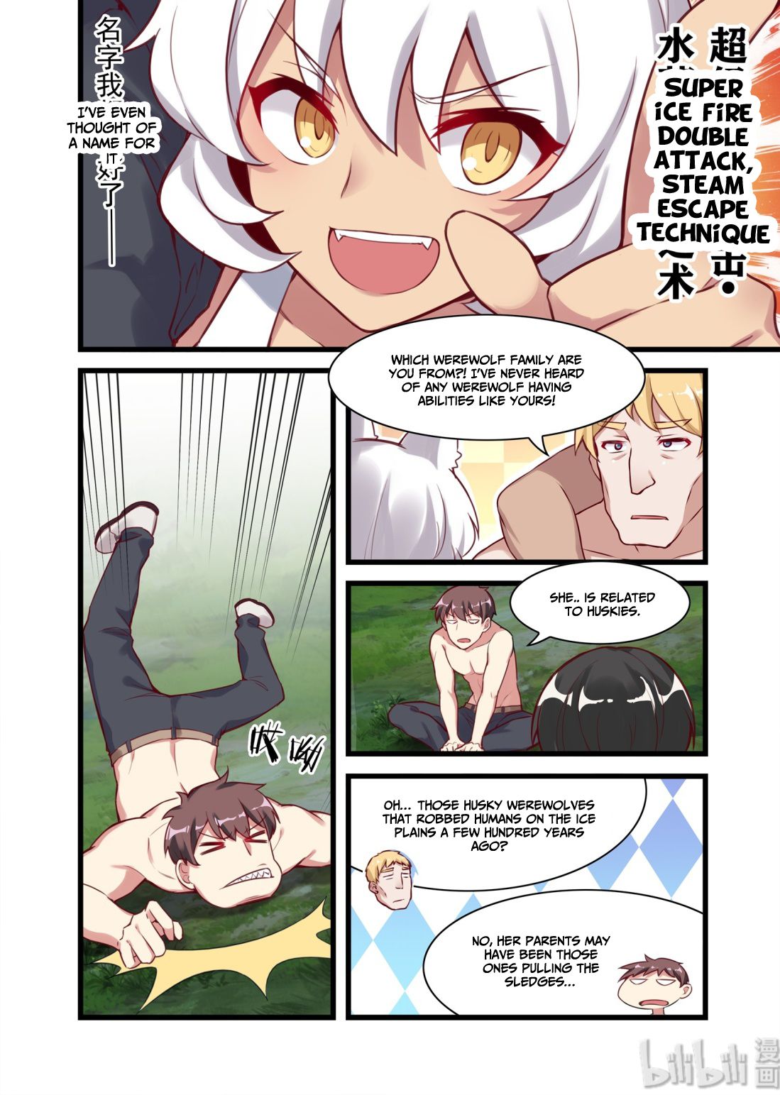 Page 5 of Chapter 36