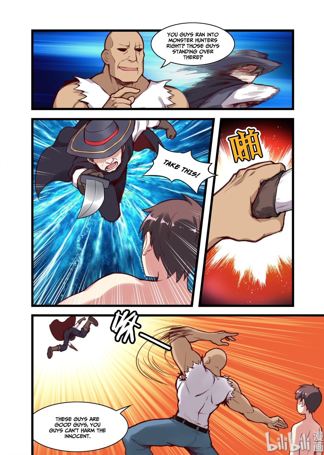 Page 11 of Chapter 36