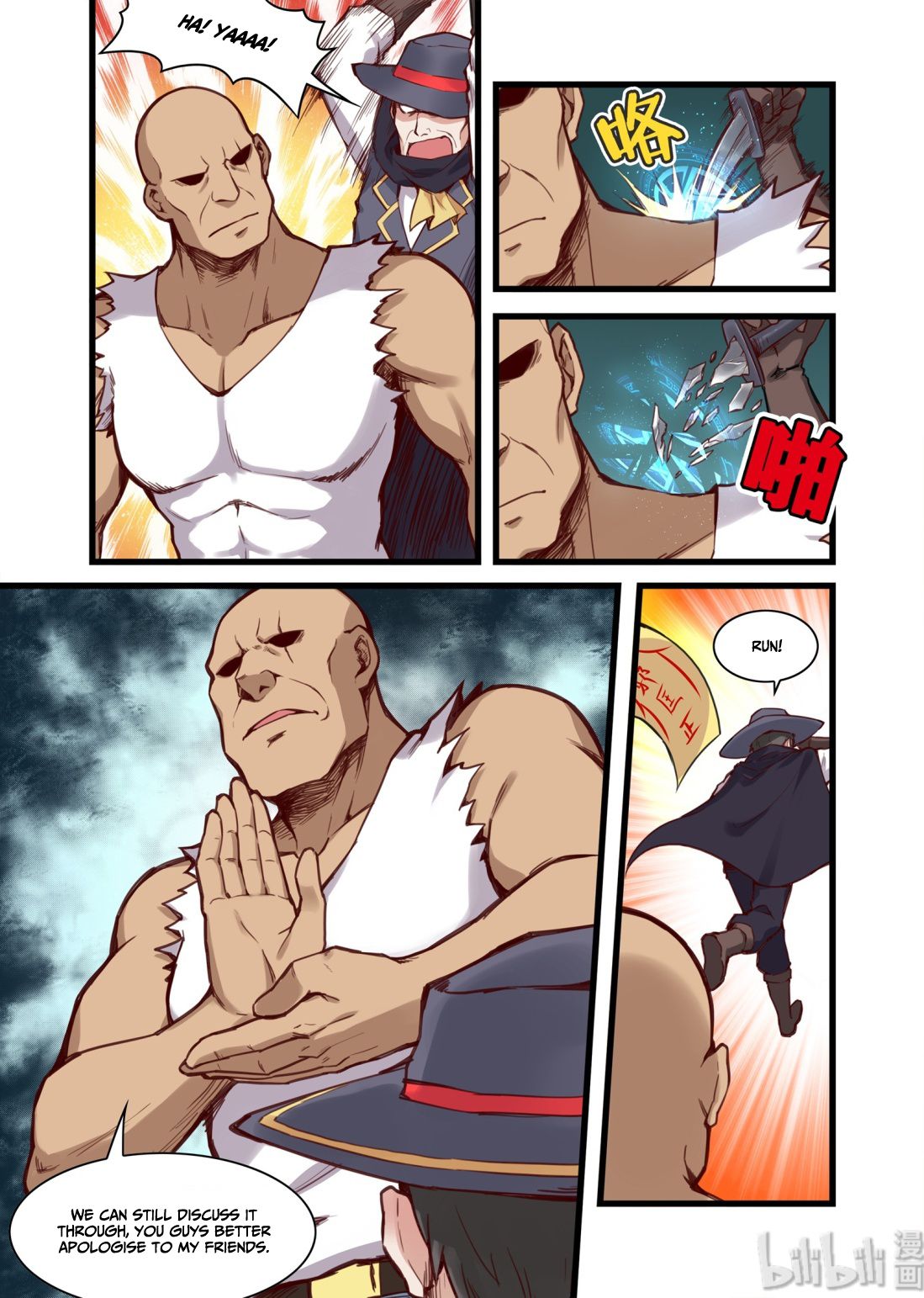 Page 12 of Chapter 36