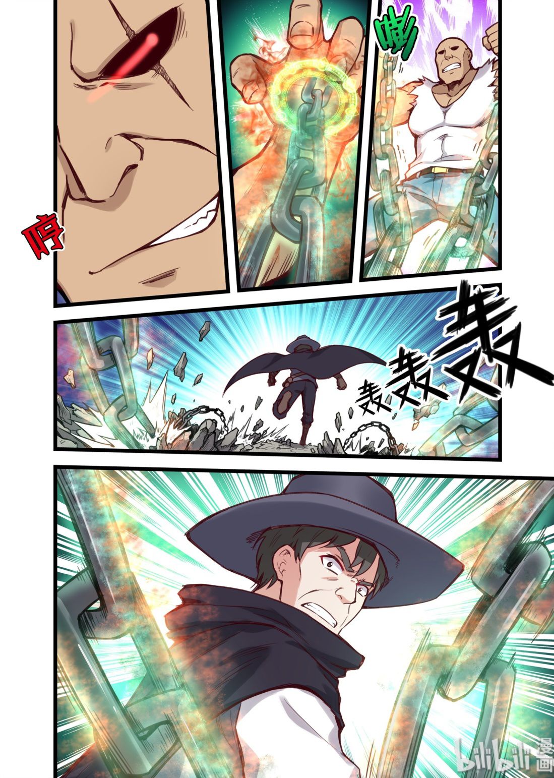 Page 13 of Chapter 36