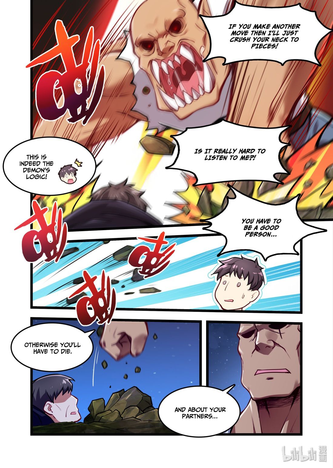 Page 7 of Chapter 37