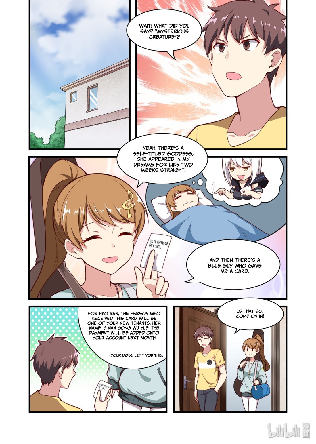Page 2 of Chapter 39