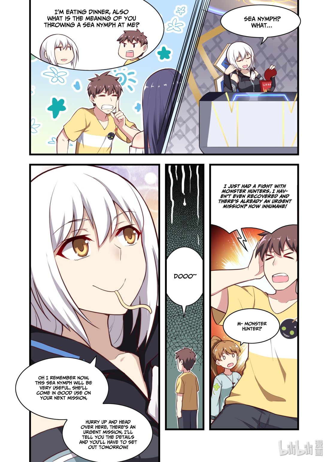 Page 11 of Chapter 39