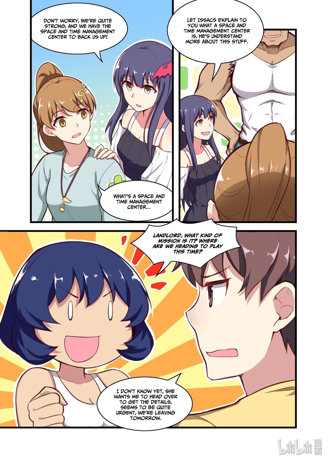Page 12 of Chapter 39