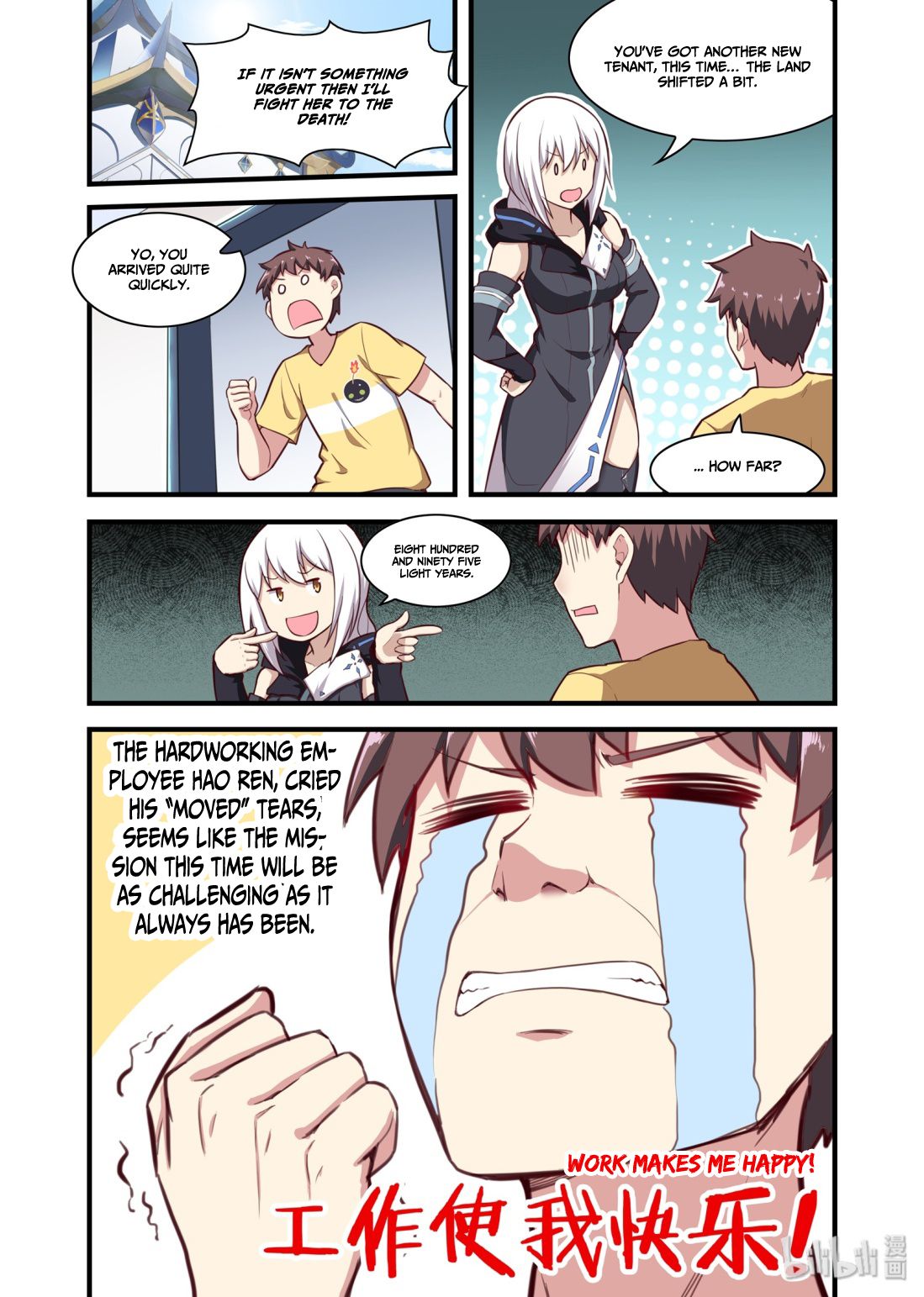Page 13 of Chapter 39