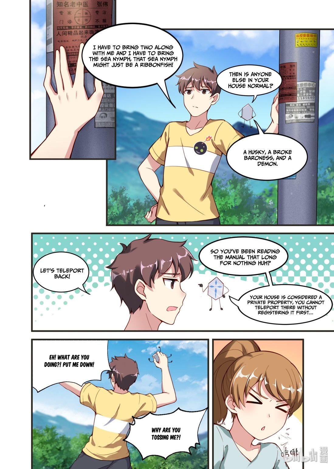 Page 2 of Chapter 41