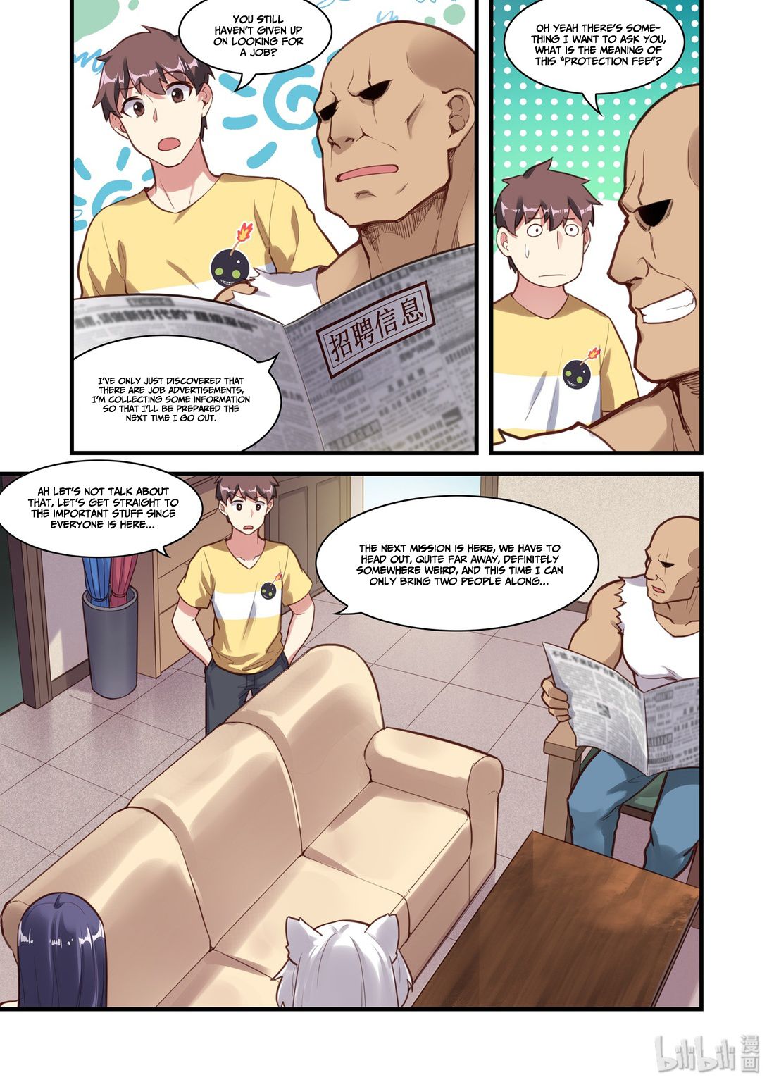 Page 5 of Chapter 41