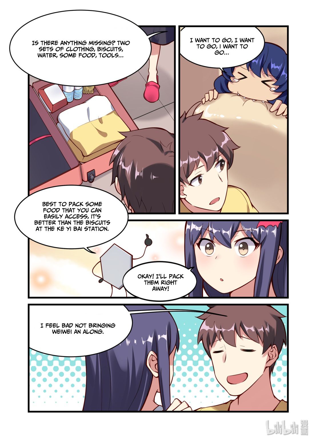 Page 11 of Chapter 41