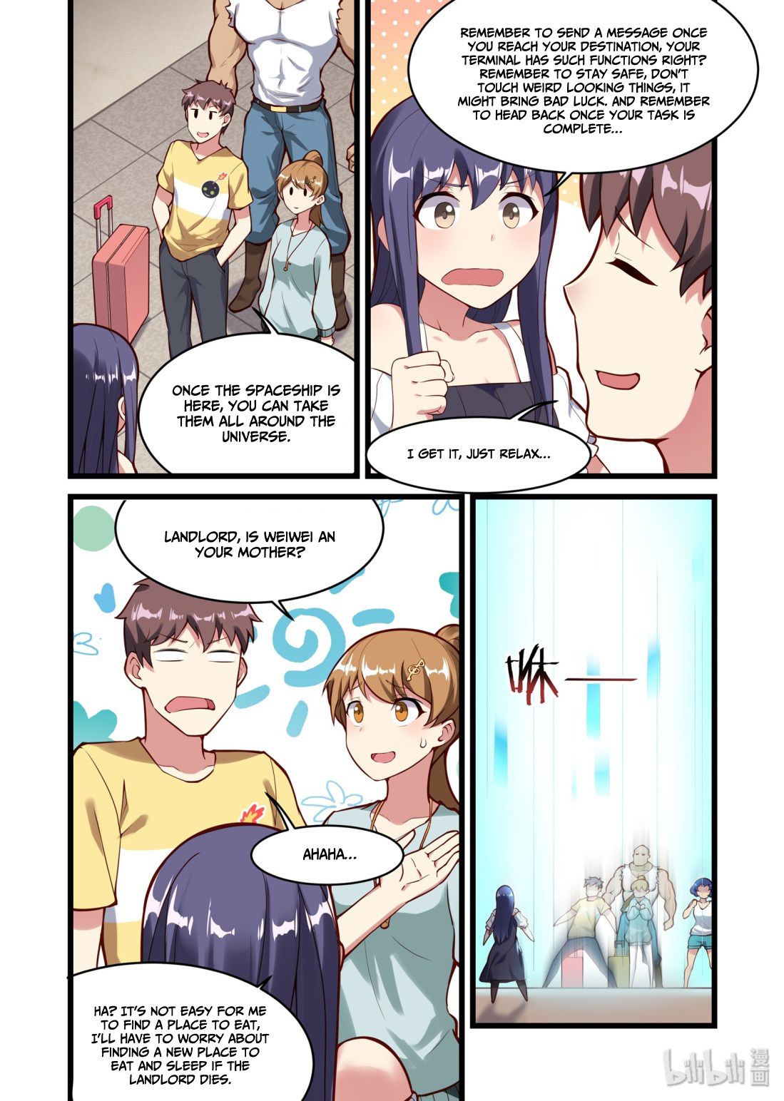 Page 12 of Chapter 41
