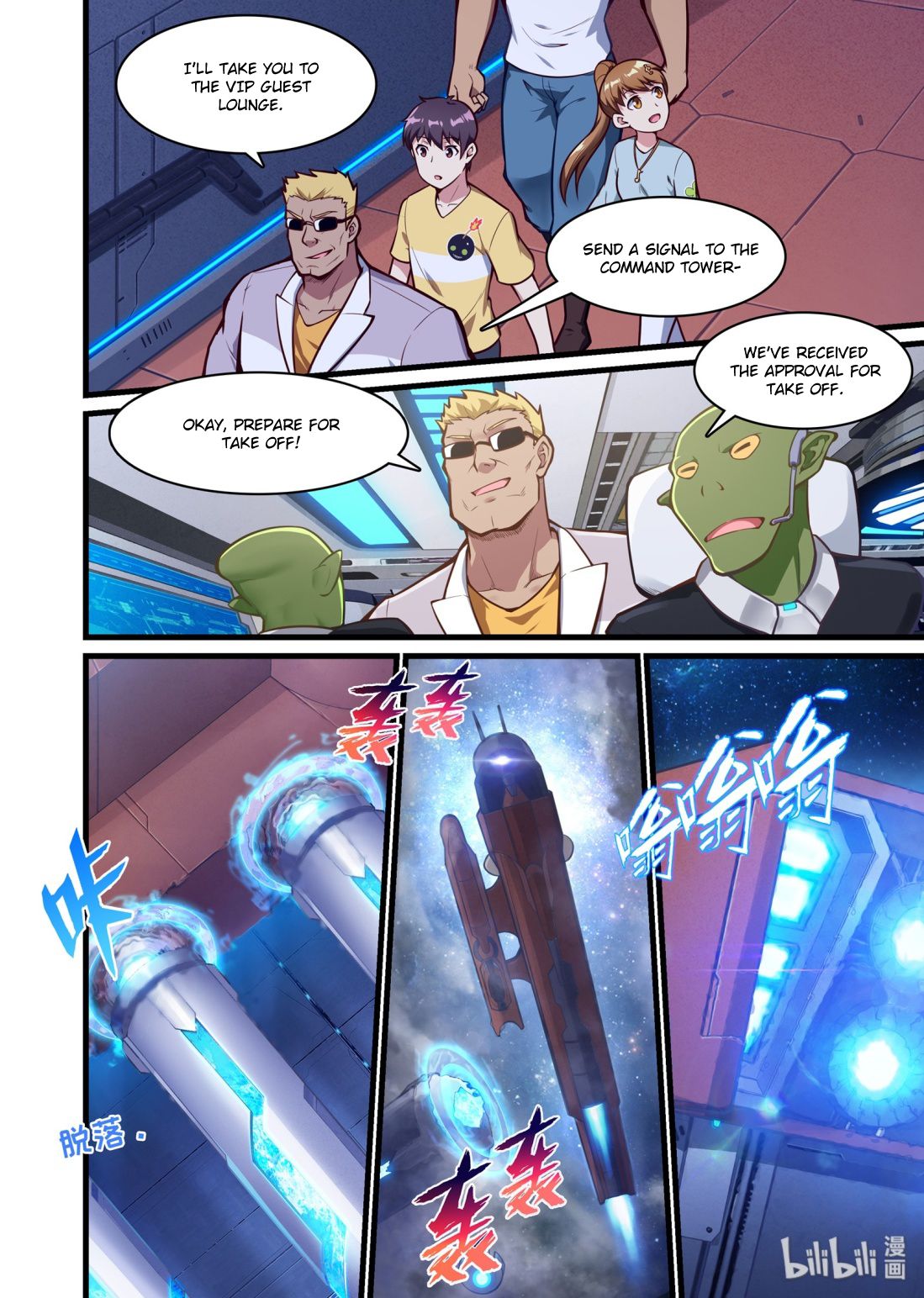 Page 10 of Chapter 43