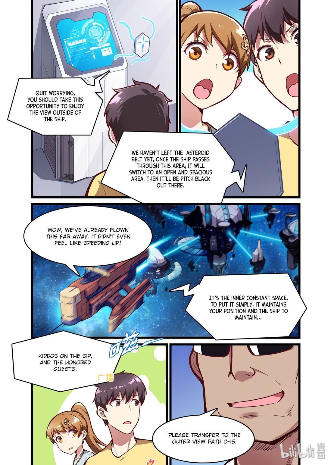 Page 13 of Chapter 43