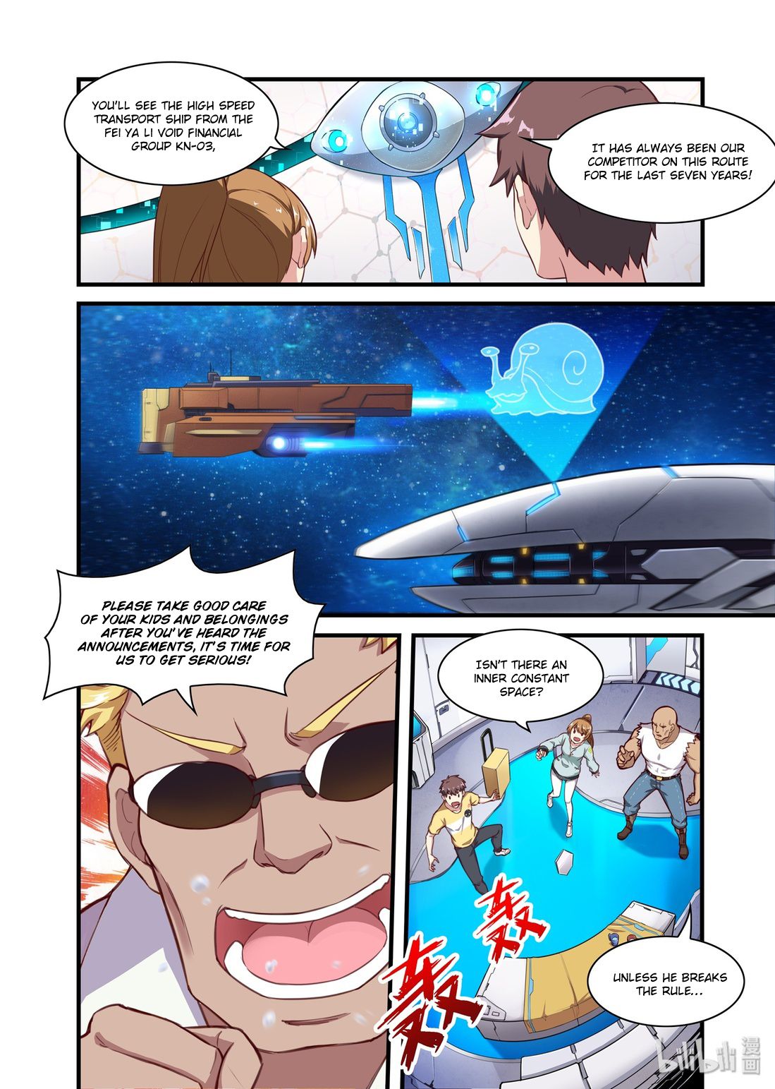 Page 14 of Chapter 43
