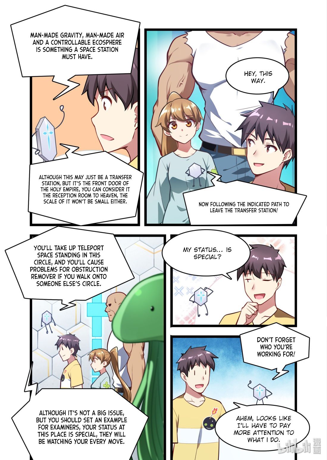 Page 3 of Chapter 44