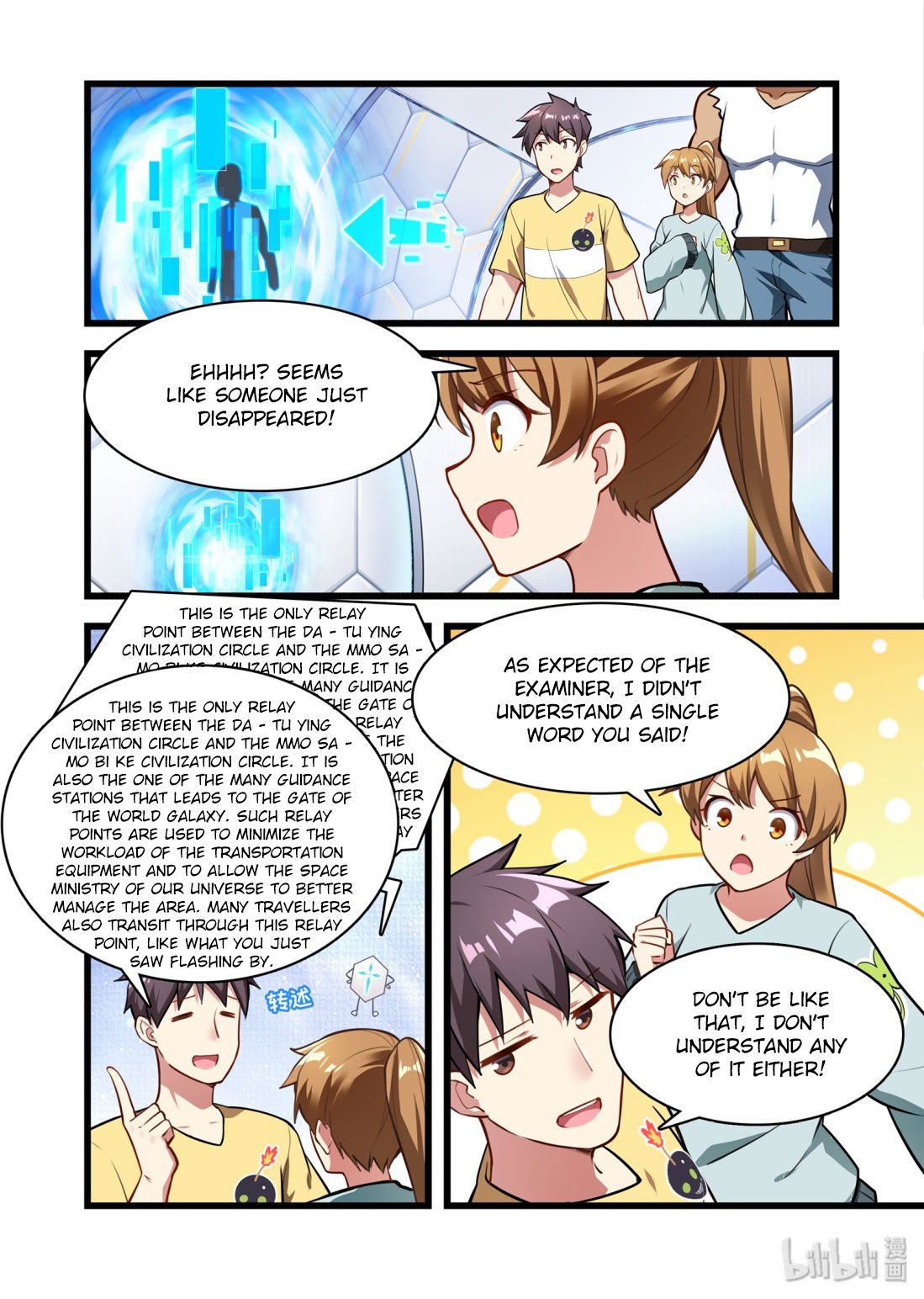 Page 4 of Chapter 44