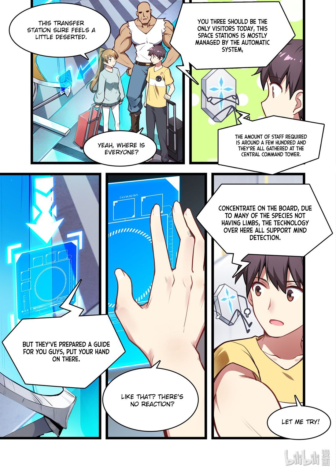 Page 5 of Chapter 44