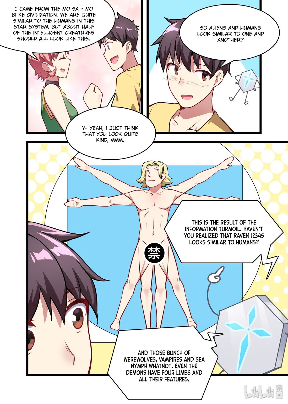 Page 7 of Chapter 44