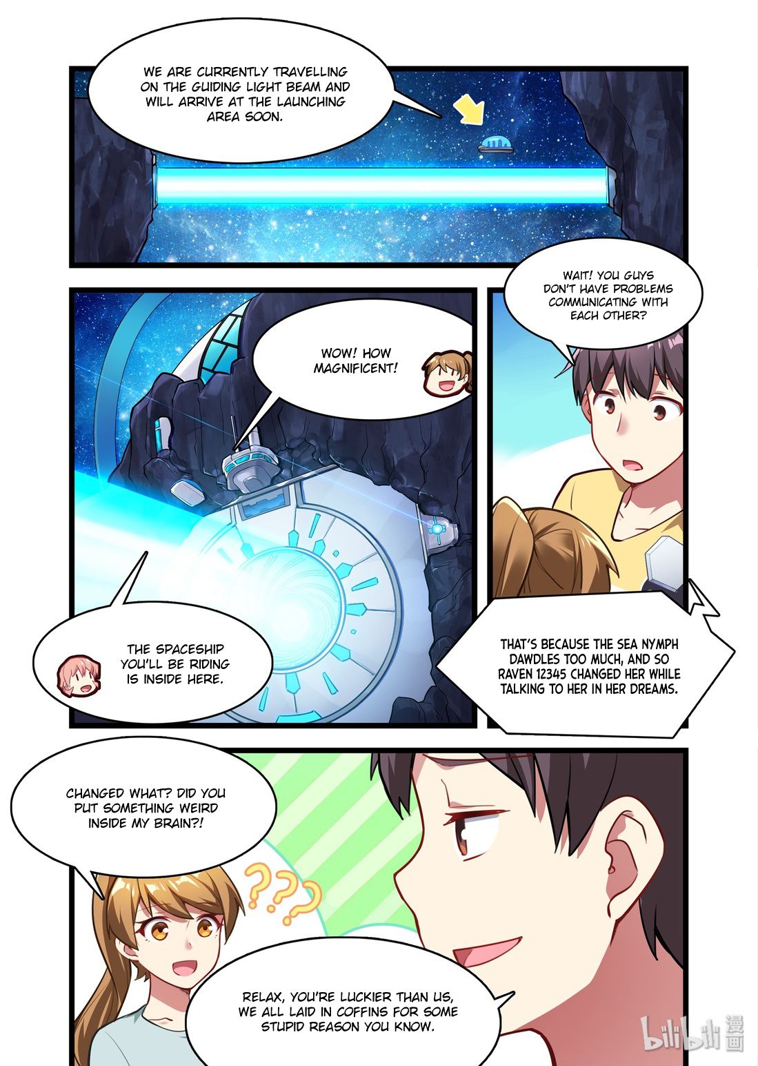 Page 12 of Chapter 44