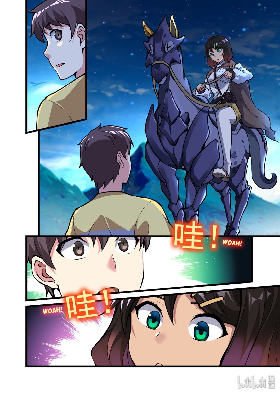 Page 4 of Chapter 45