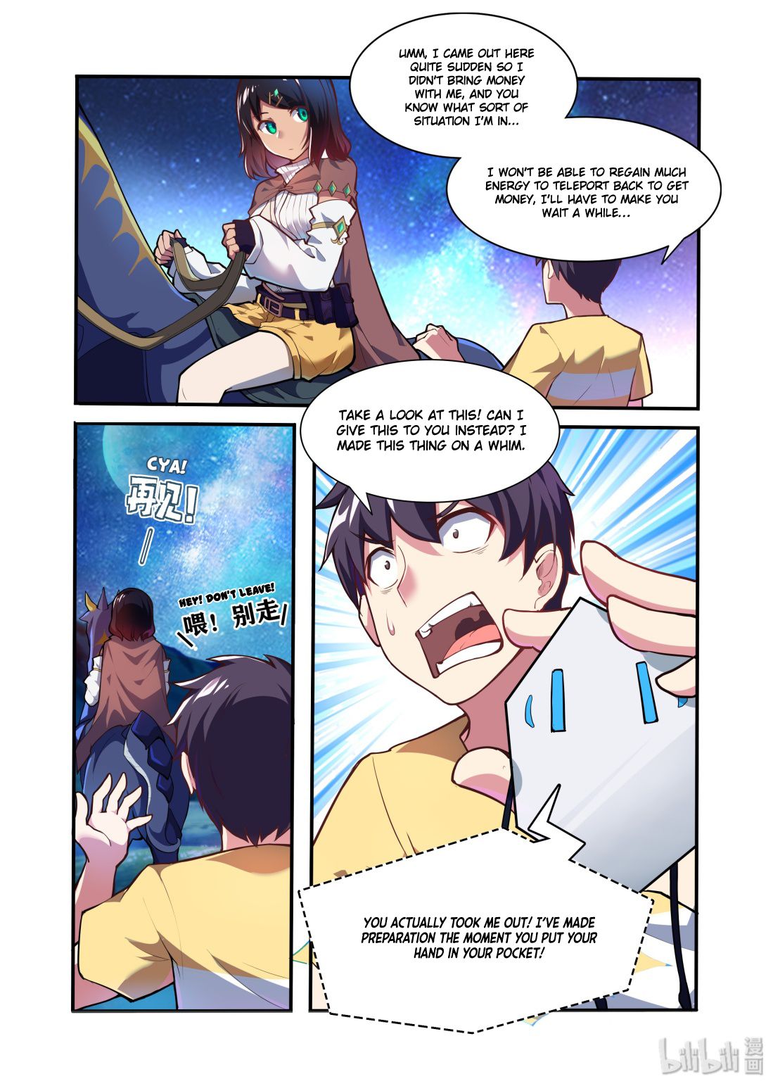 Page 9 of Chapter 45