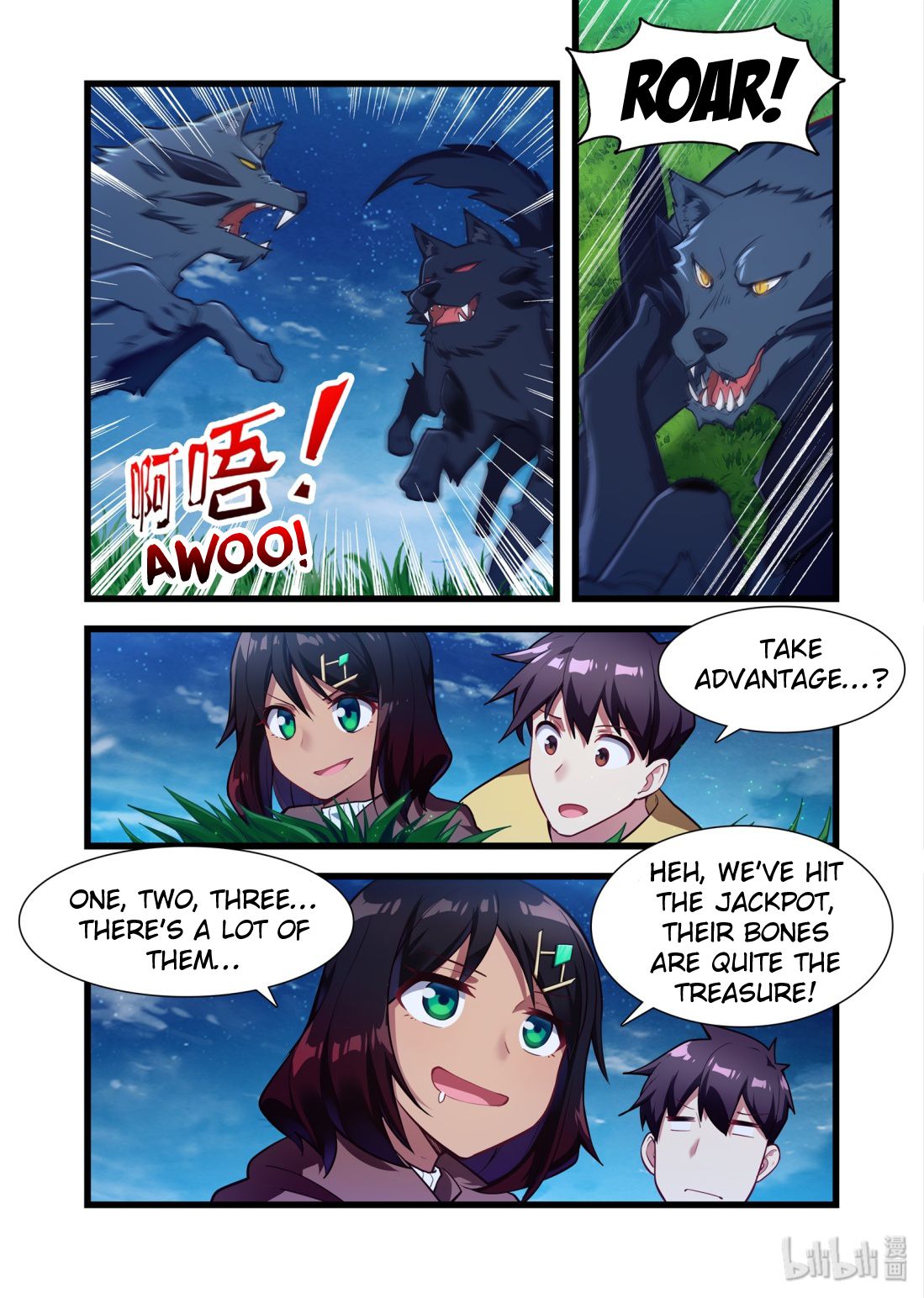 Page 2 of Chapter 46