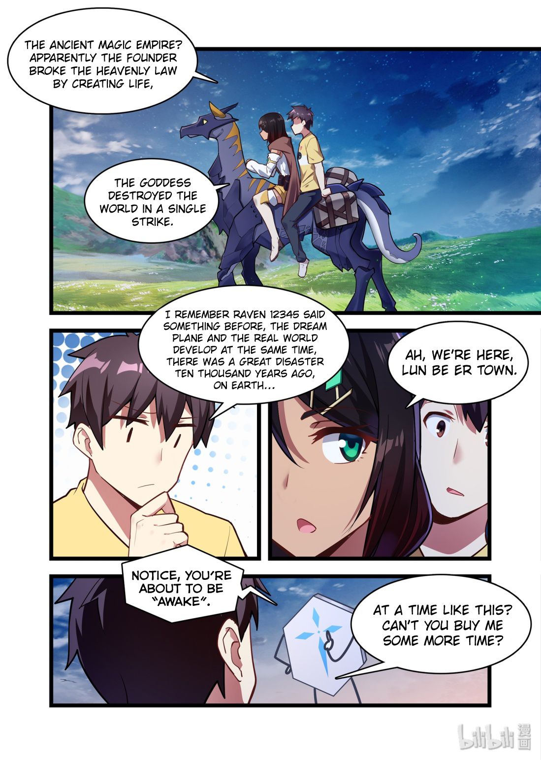 Page 12 of Chapter 46