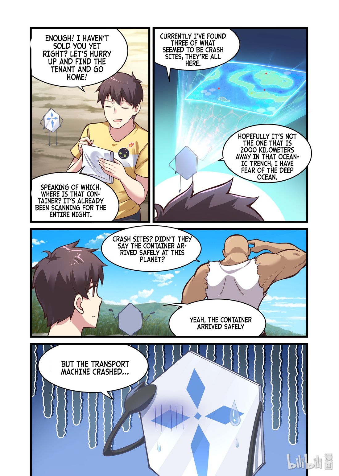 Page 4 of Chapter 47
