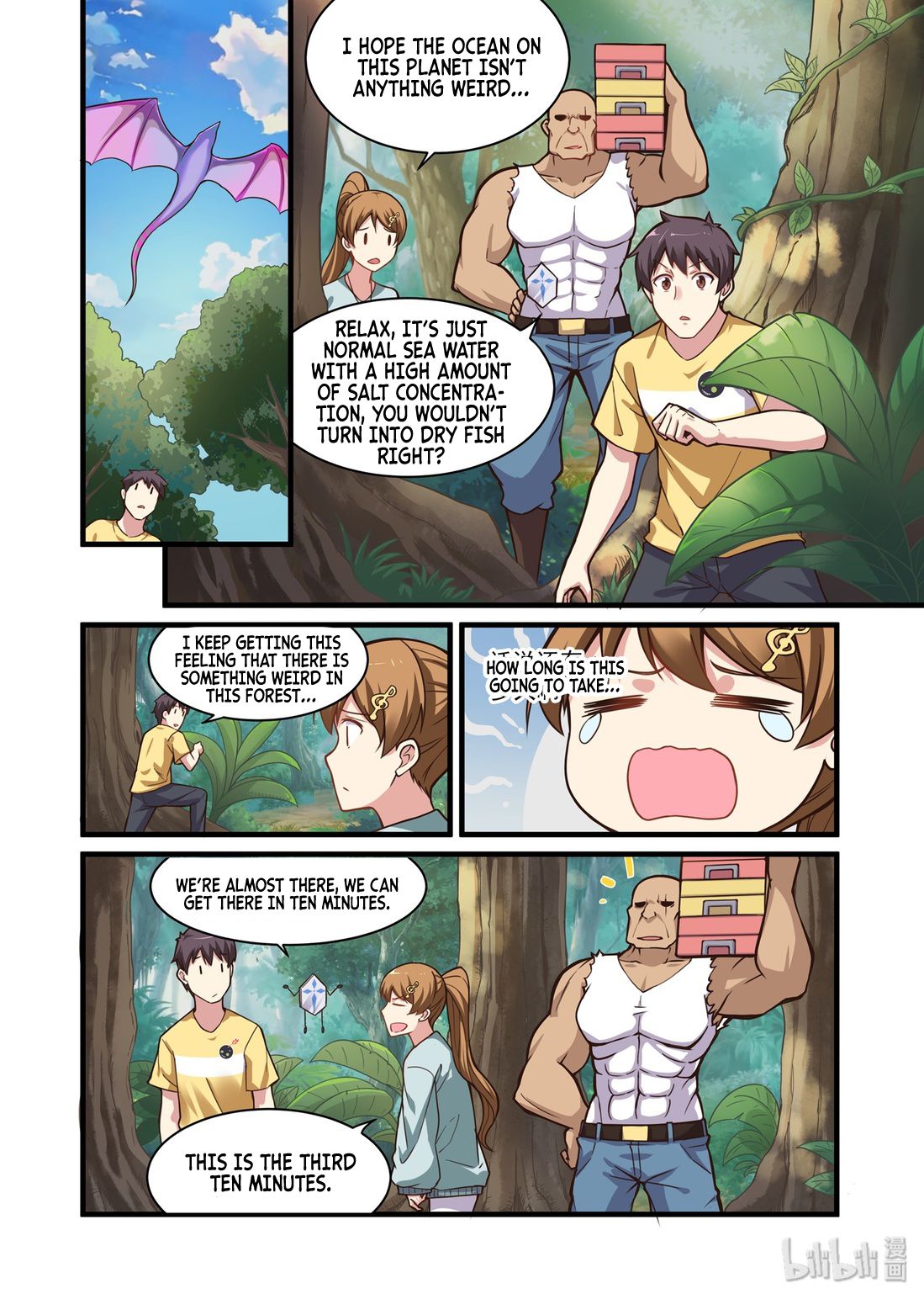 Page 6 of Chapter 47