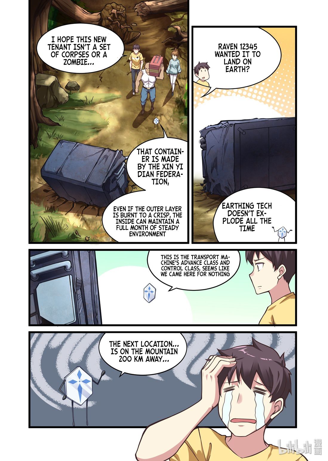Page 8 of Chapter 47