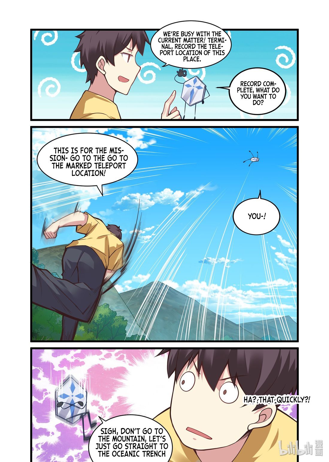 Page 11 of Chapter 47