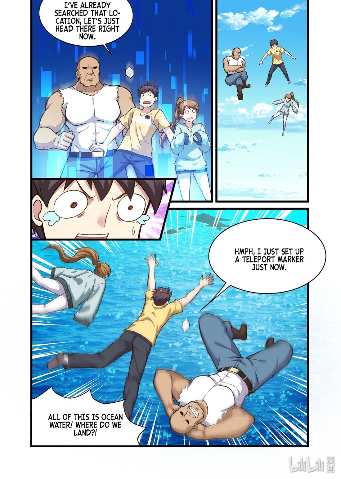 Page 12 of Chapter 47