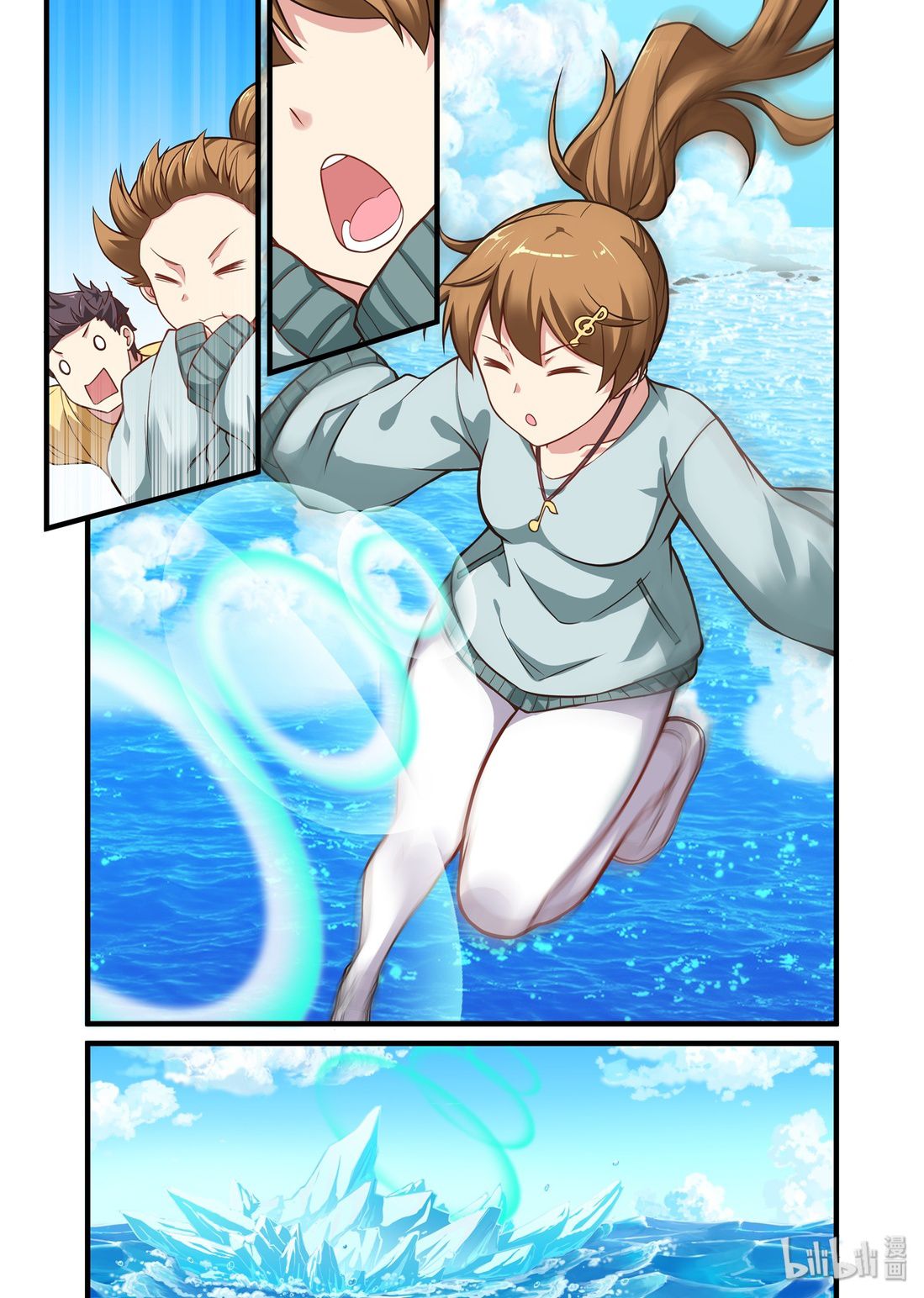 Page 13 of Chapter 47