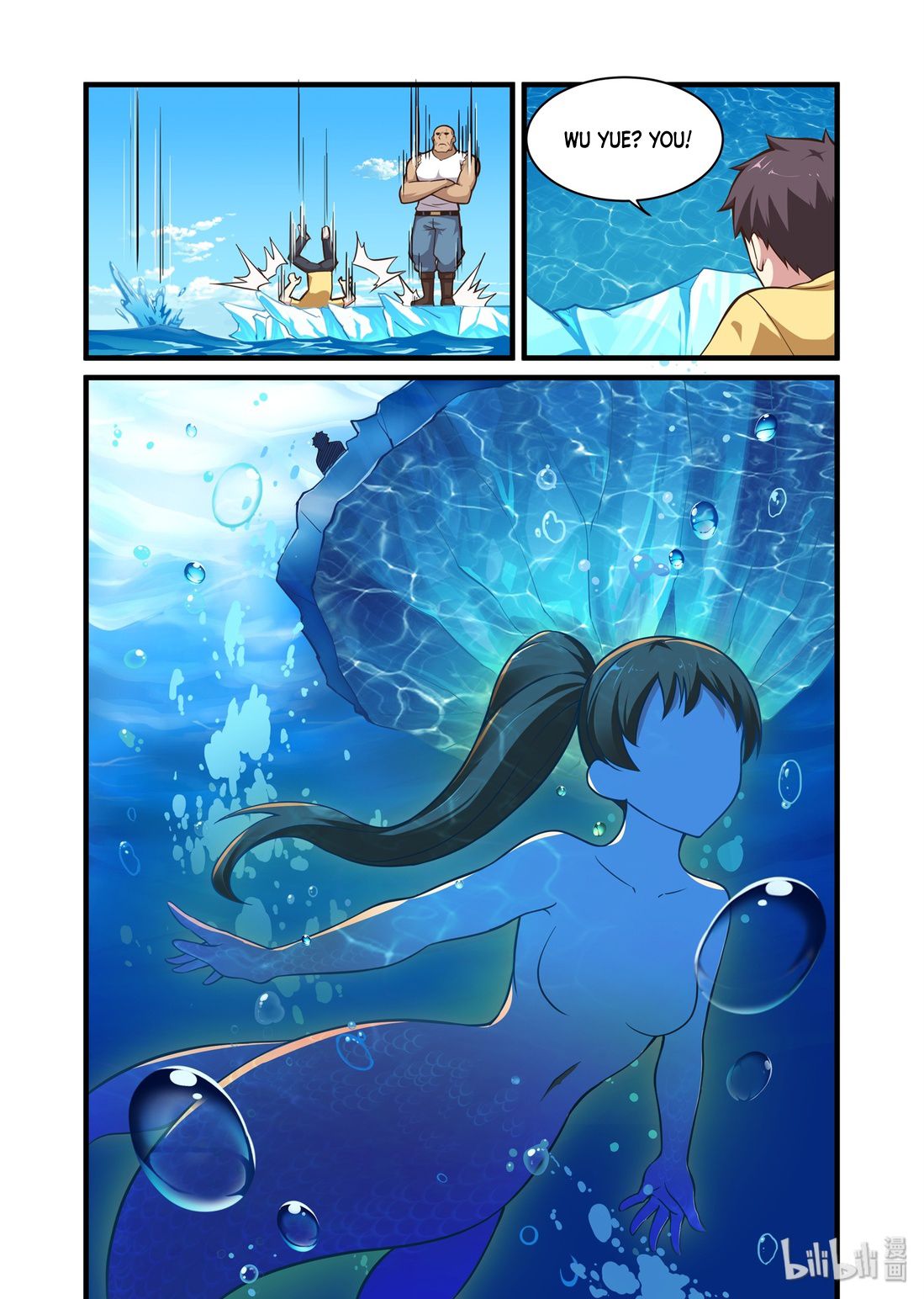 Page 14 of Chapter 47