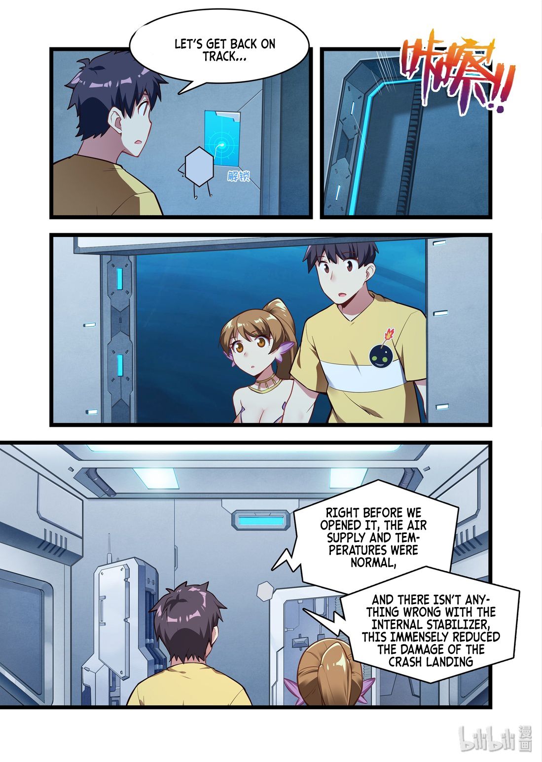 Page 12 of Chapter 48