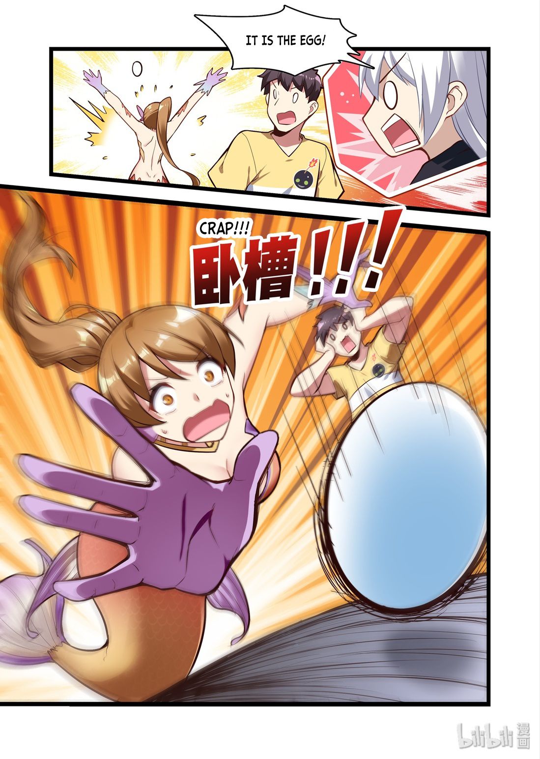 Page 14 of Chapter 48