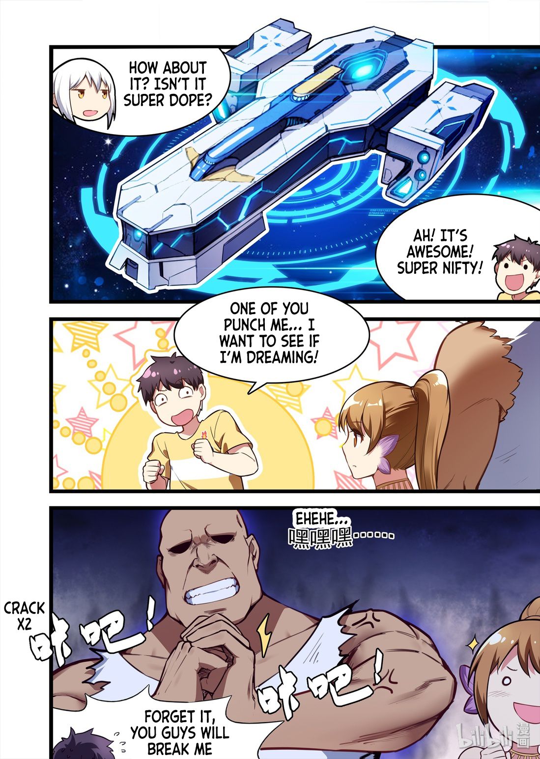 Page 5 of Chapter 49