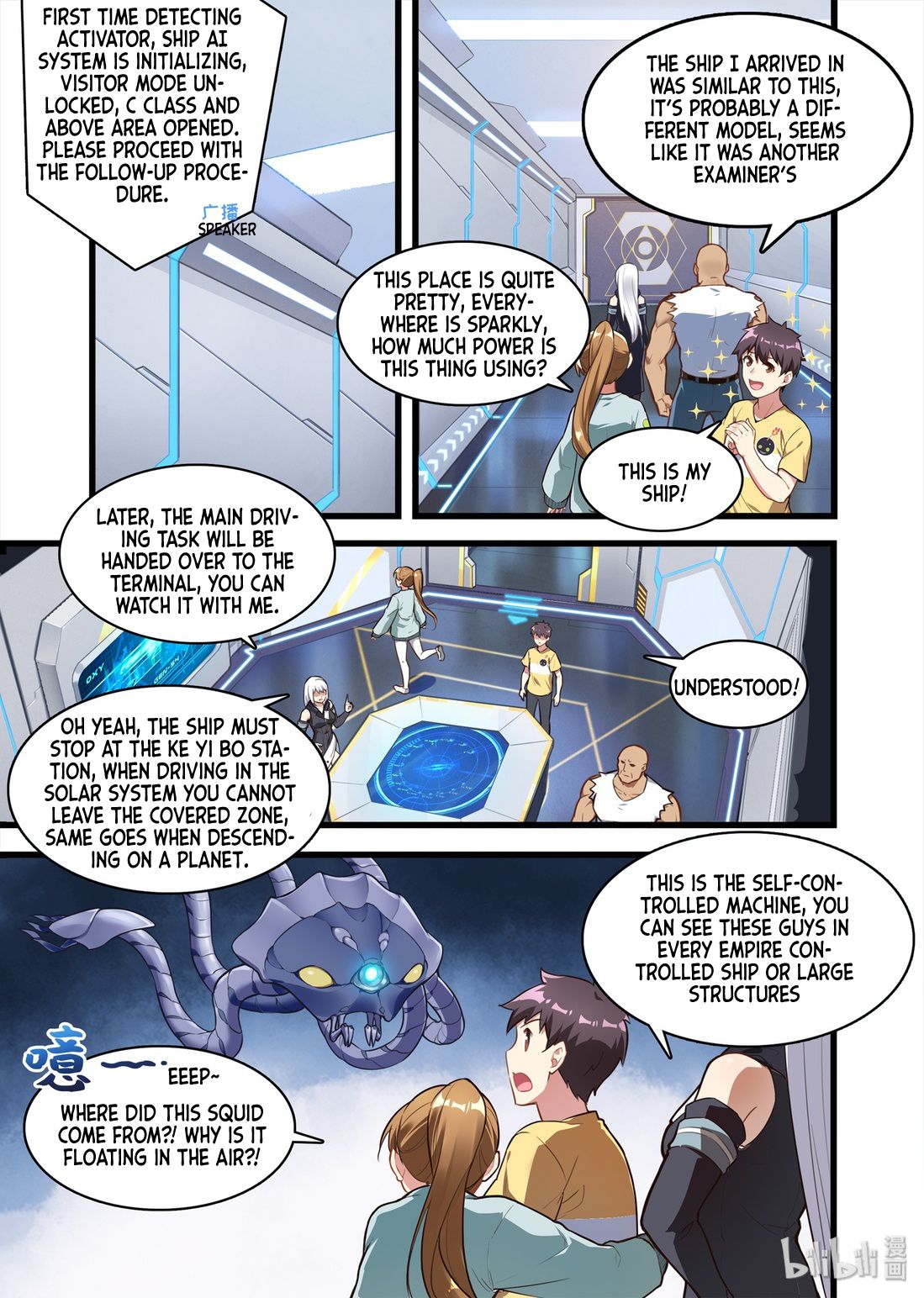Page 8 of Chapter 49