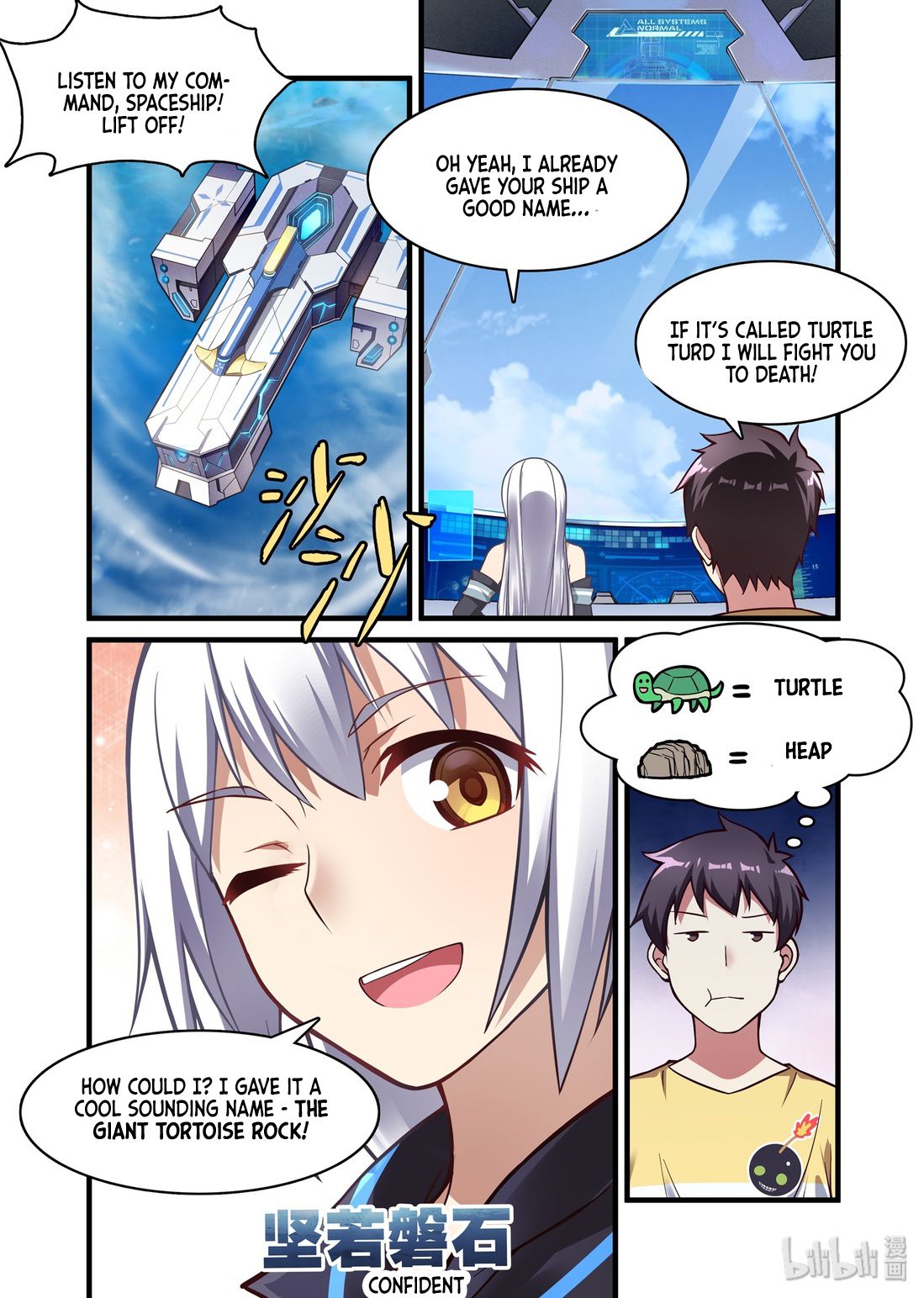 Page 11 of Chapter 49