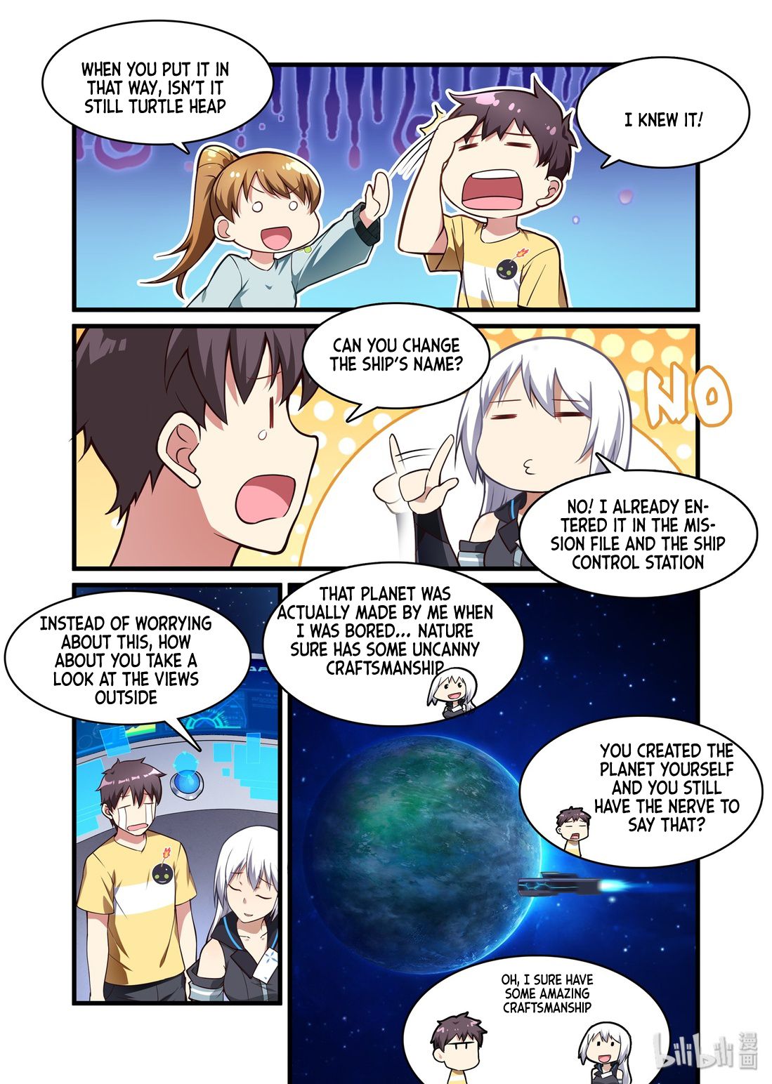 Page 12 of Chapter 49