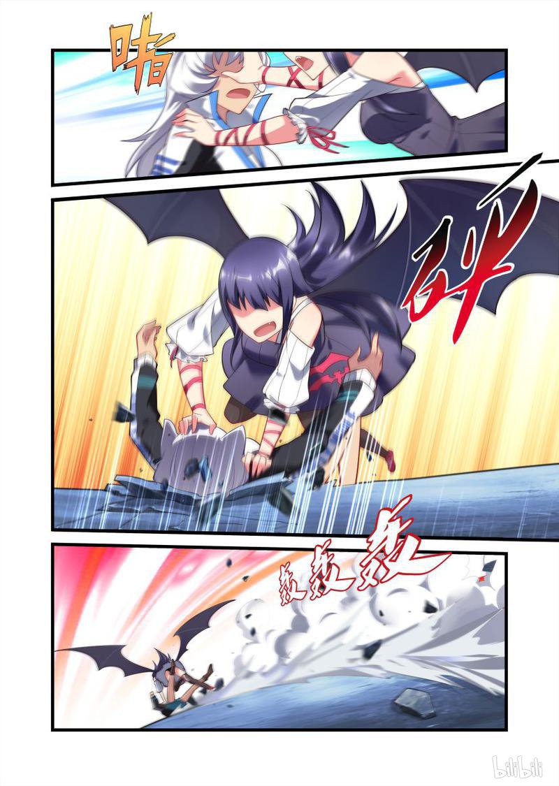 Page 12 of Chapter 5