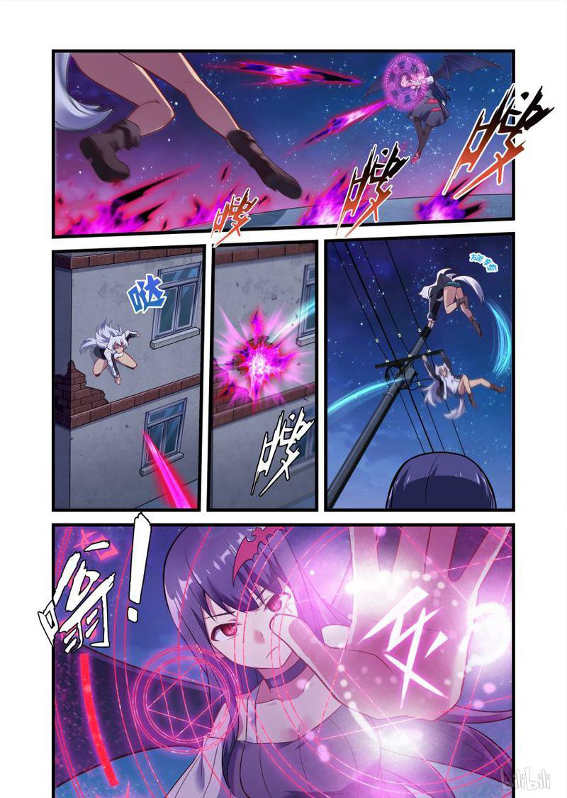 Page 14 of Chapter 5