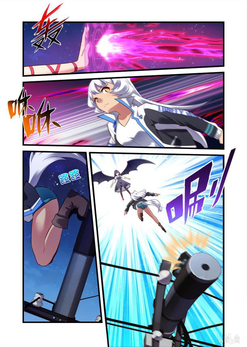 Page 15 of Chapter 5