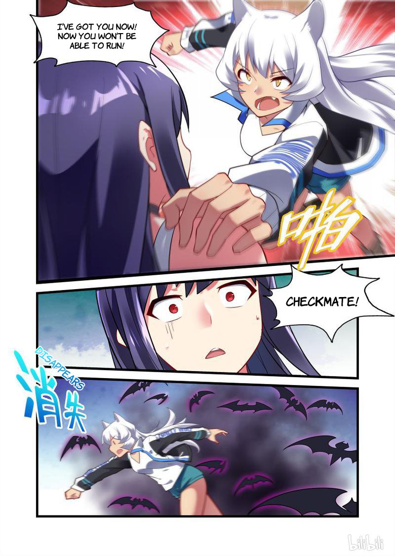 Page 16 of Chapter 5