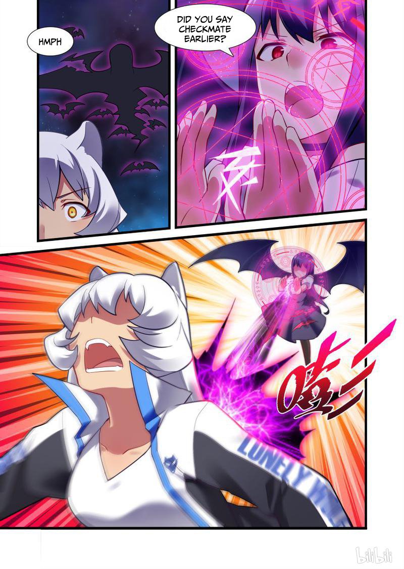 Page 17 of Chapter 5